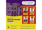 Top Results English Medium School In Jaipur