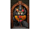 Sathru Samhara Pooja
